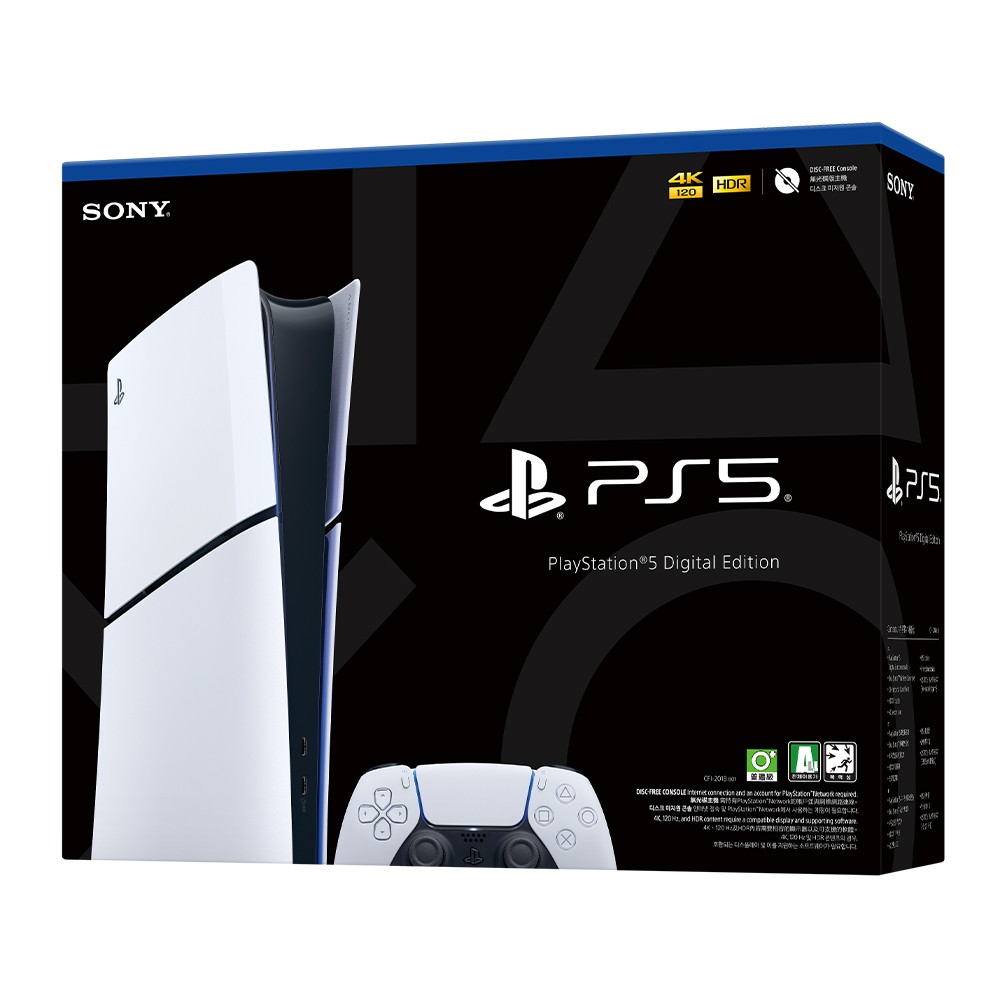 เครื่องเล่นเกม Sony PlayStation 5 Slim Digital Edition