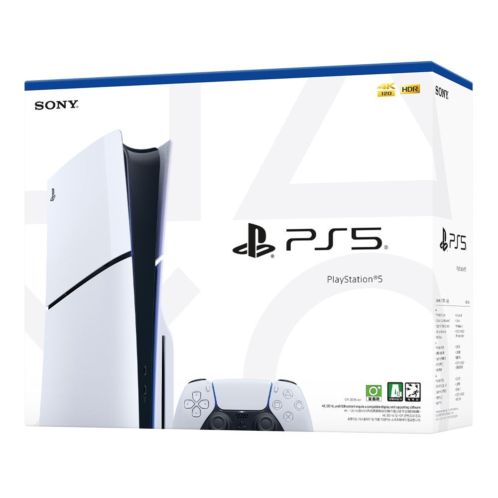 เครื่องเล่นเกม Sony PlayStation 5 Slim Disc Edition