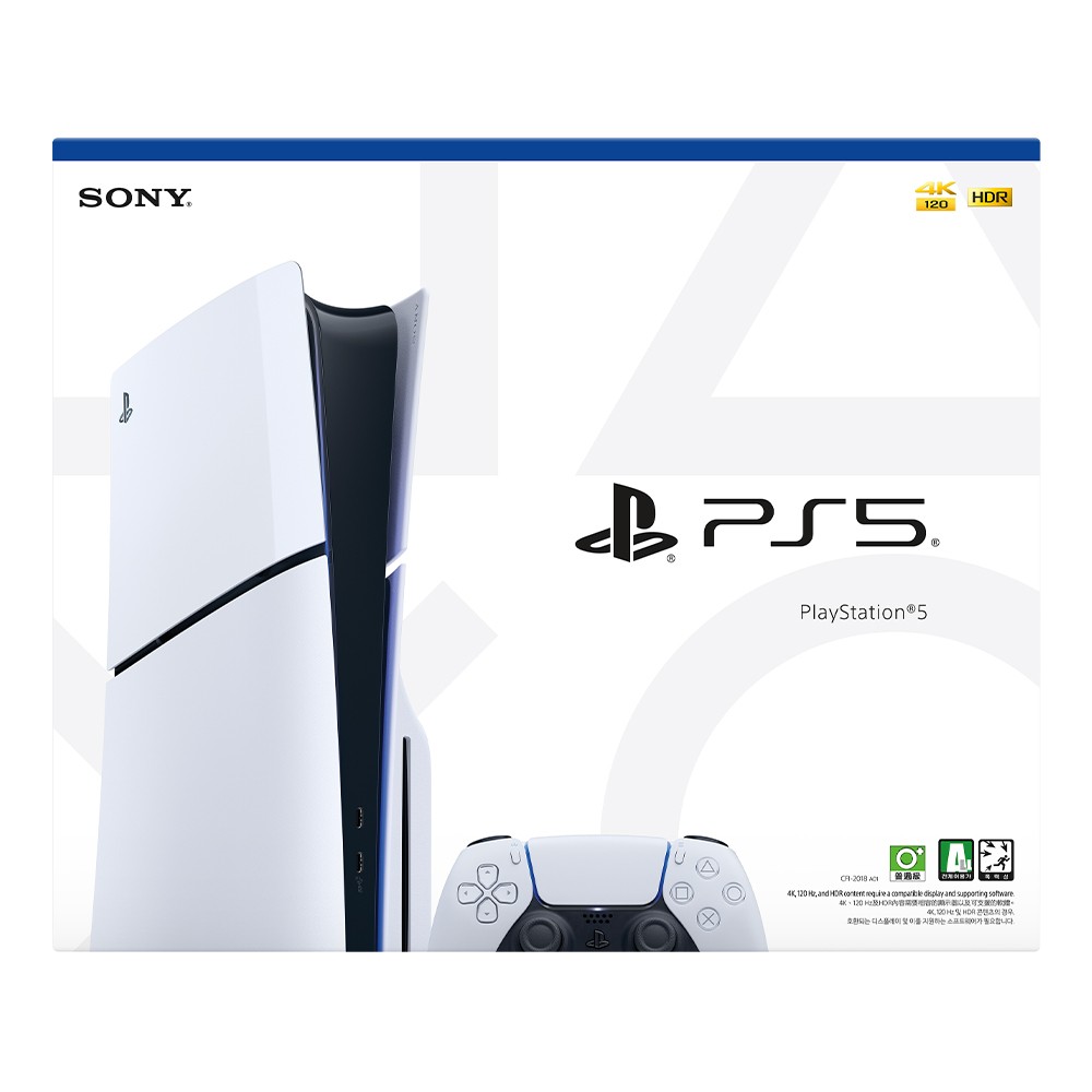 เครื่องเล่นเกม Sony PlayStation 5 Slim Disc Edition