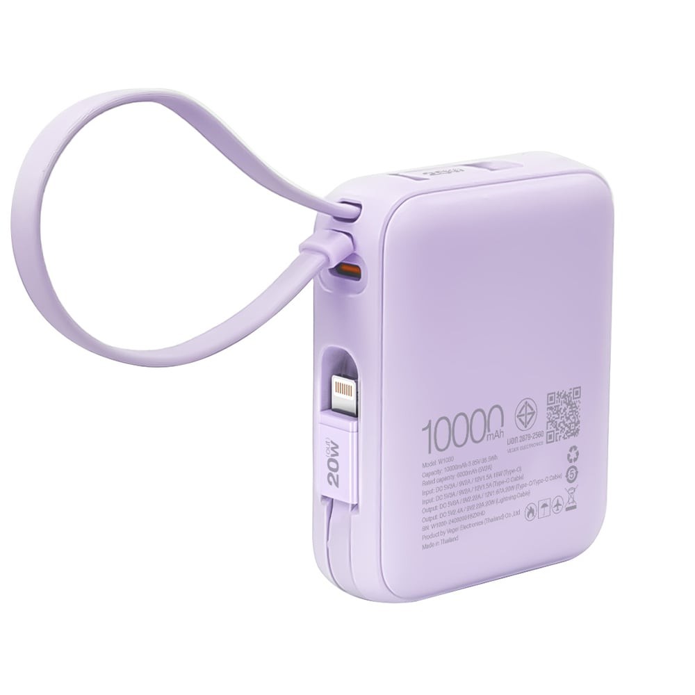พาวเวอร์แบงค์ QPLUS Mini 10,000 mAh Built-in Cable W1030 Purple