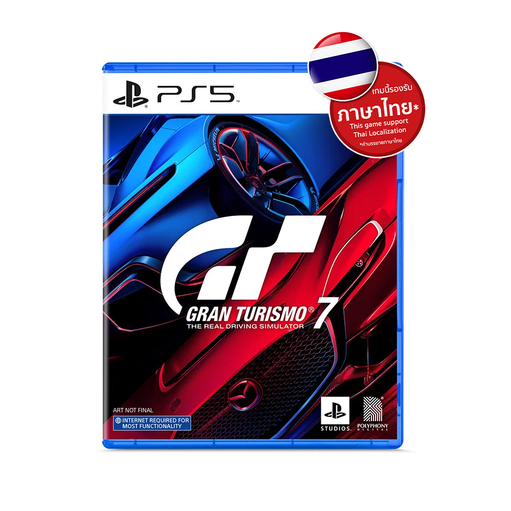 แผ่นเกม PS5 : Gran Turismo 7 STD