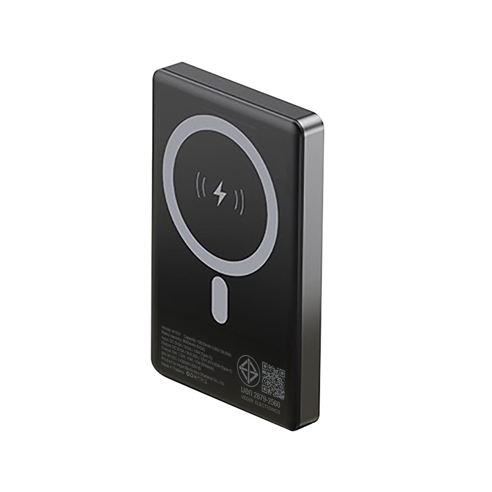 พาวเวอร์แบงค์ QPLUS Mini 10,000 mAh Magnetic Wireless W1031 Gray