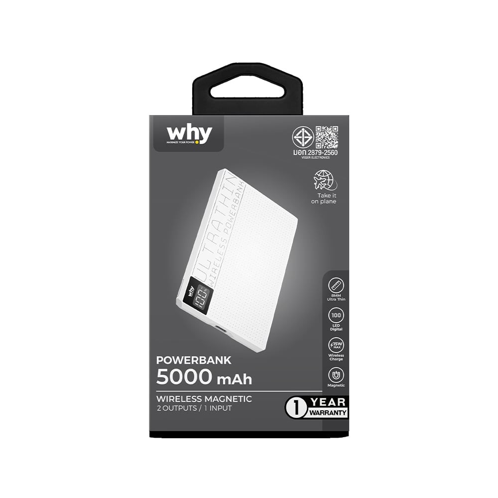 พาวเวอร์แบงค์ WHY 5,000 mAh PB-401M White