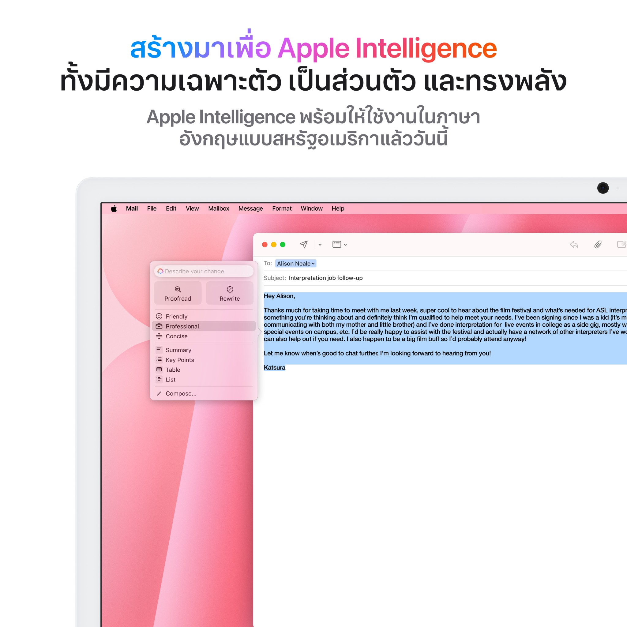 iMac 24" with Retina 4.5K display/M4 chip/10C CPU/10C GPU/24GB/512GB Pink (2024)