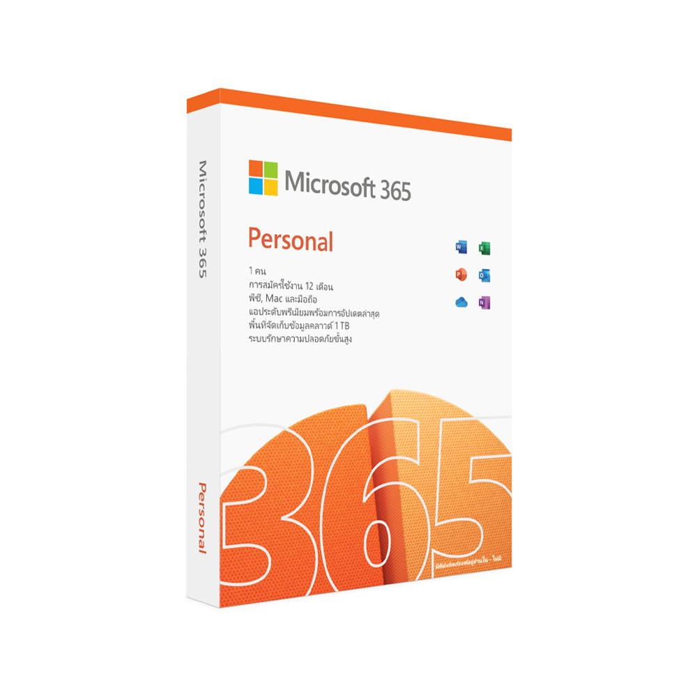 Microsoft Office MS FPP M365 Personal (QQ2-01896)