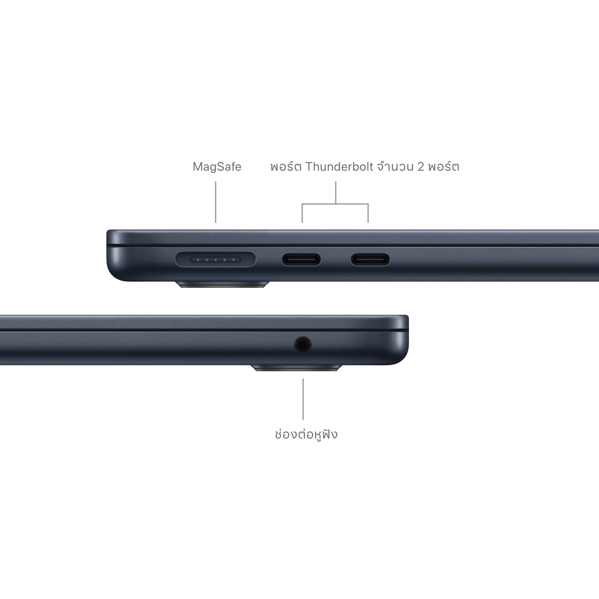 MacBook Air 13 : M3 chip 8C CPU/8C GPU/16GB/256GB Midnight-2024 (Eng-Keyboard)