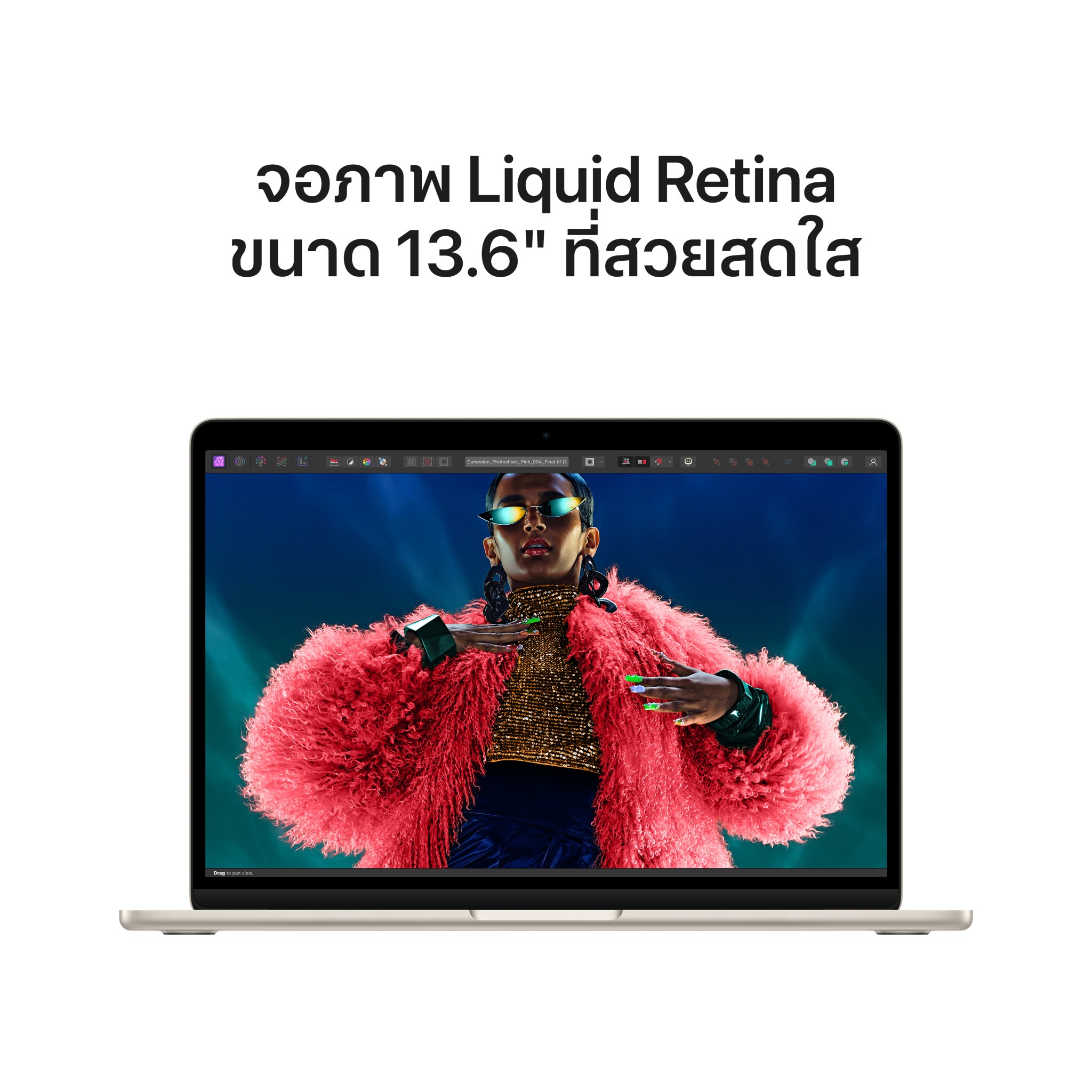 MacBook Air 13 : M3 chip 8C CPU/8C GPU/16GB/256GB Starlight-2024 (Eng-Keyboard)