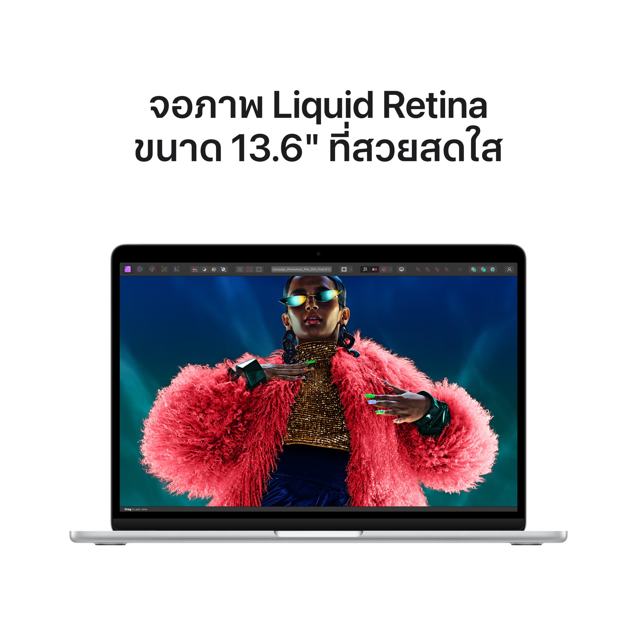 MacBook Air 13 : M3 chip 8C CPU/8C GPU/16GB/256GB Silver-2024 (Eng-Keyboard)