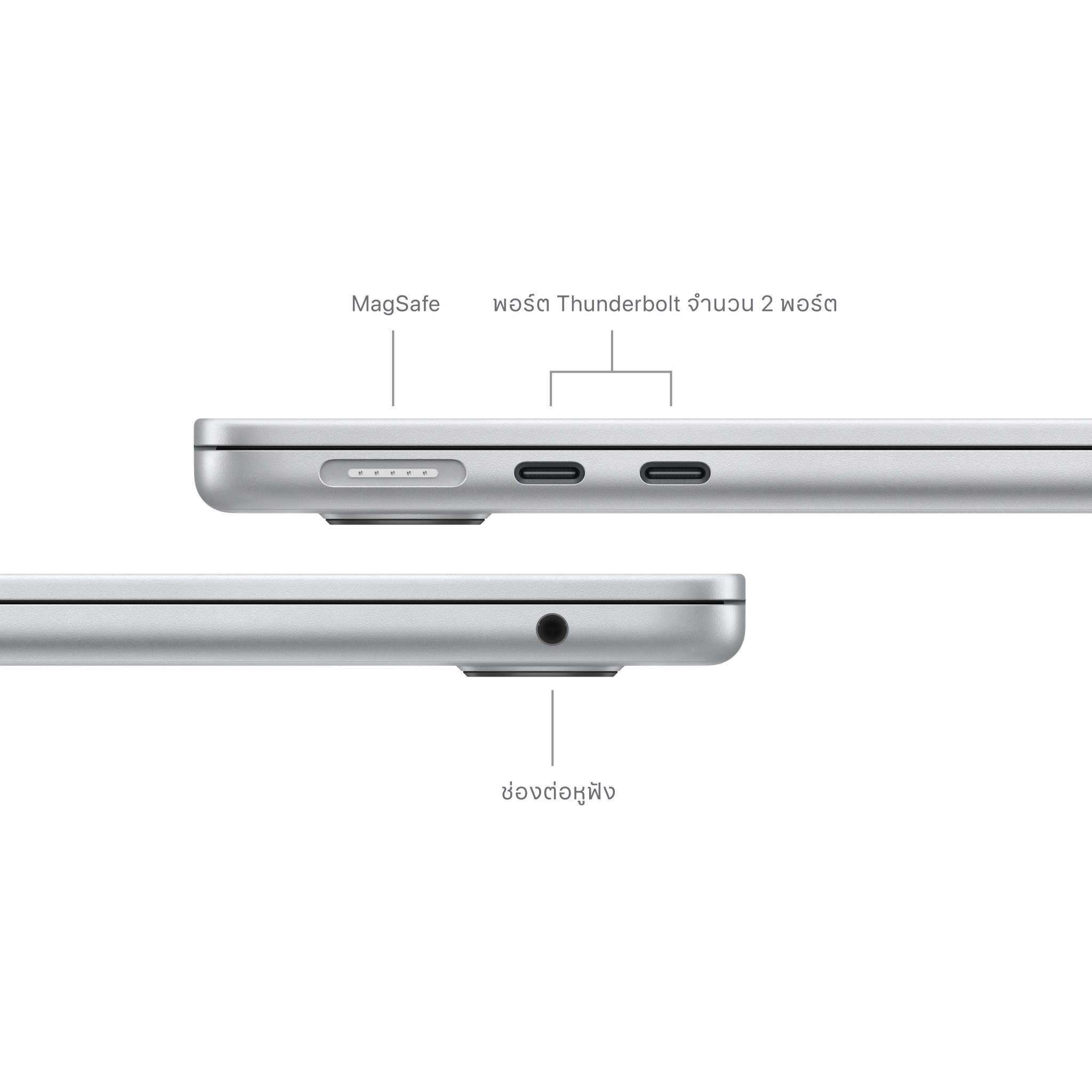 MacBook Air 13 : M3 chip 8C CPU/8C GPU/16GB/256GB Silver-2024 (Eng-Keyboard)