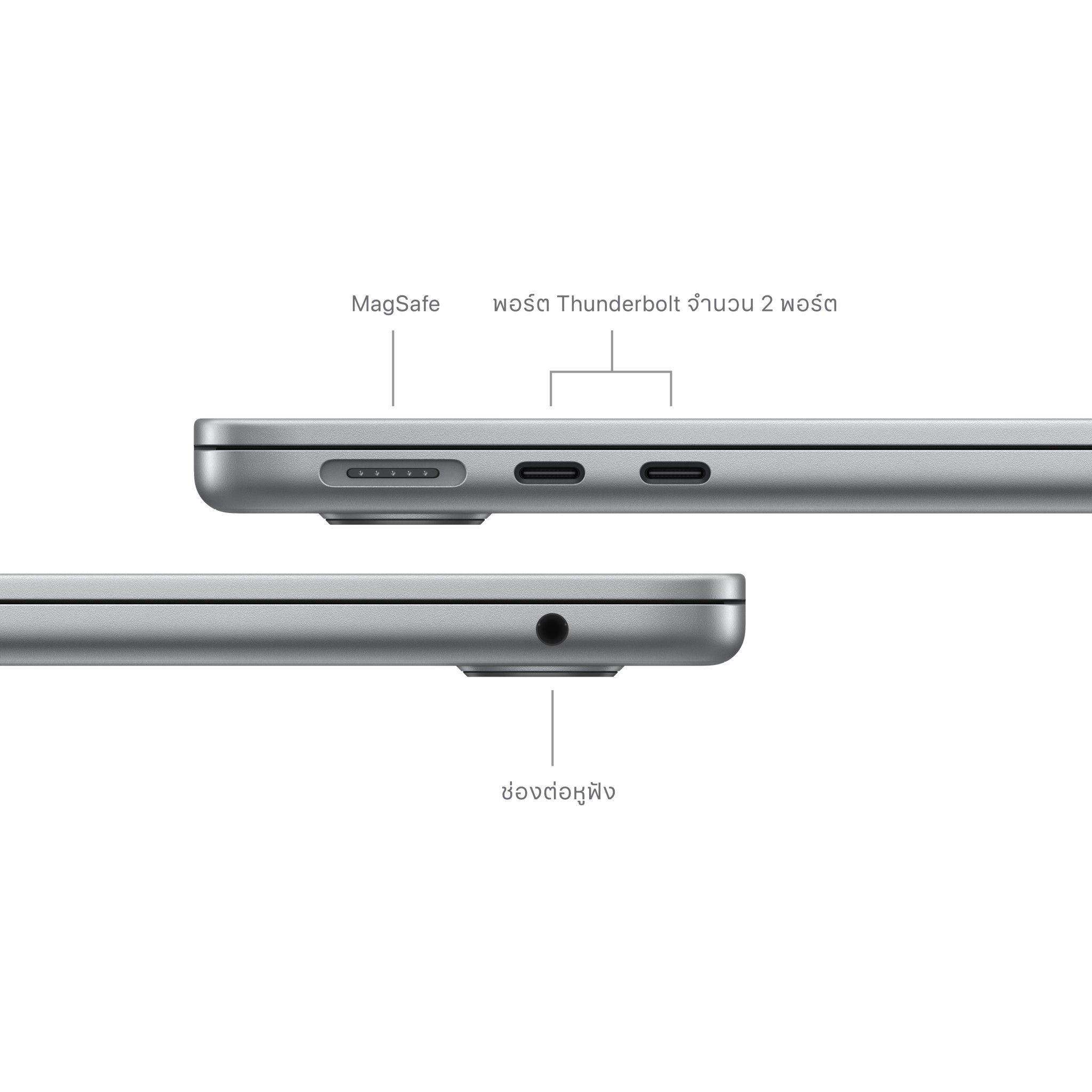MacBook Air 13 : M3 chip 8C CPU/8C GPU/16GB/256GB Space Gray-2024 (Eng-Keyboard)