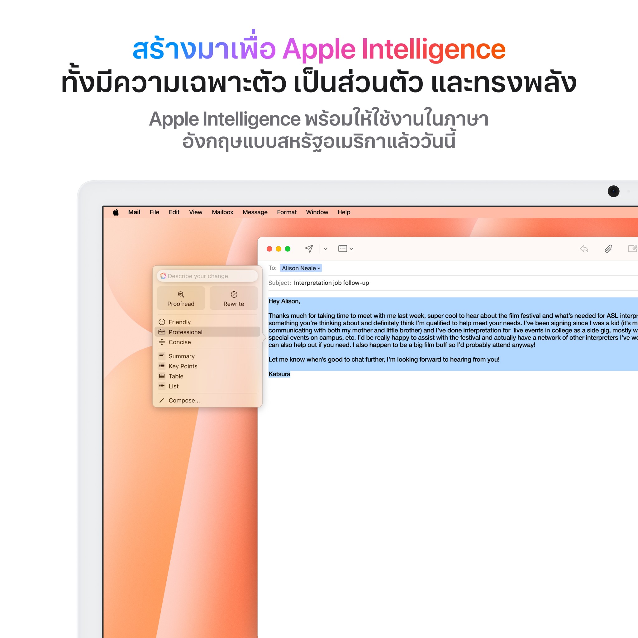 iMac 24" with Retina 4.5K display/M4 chip/10C CPU/10C GPU/16GB/512GB Orange (2024)