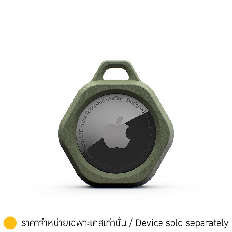 Étui Apple AirTag UAG Scout noir/olive (4 pièces/paquet) - EVOLD