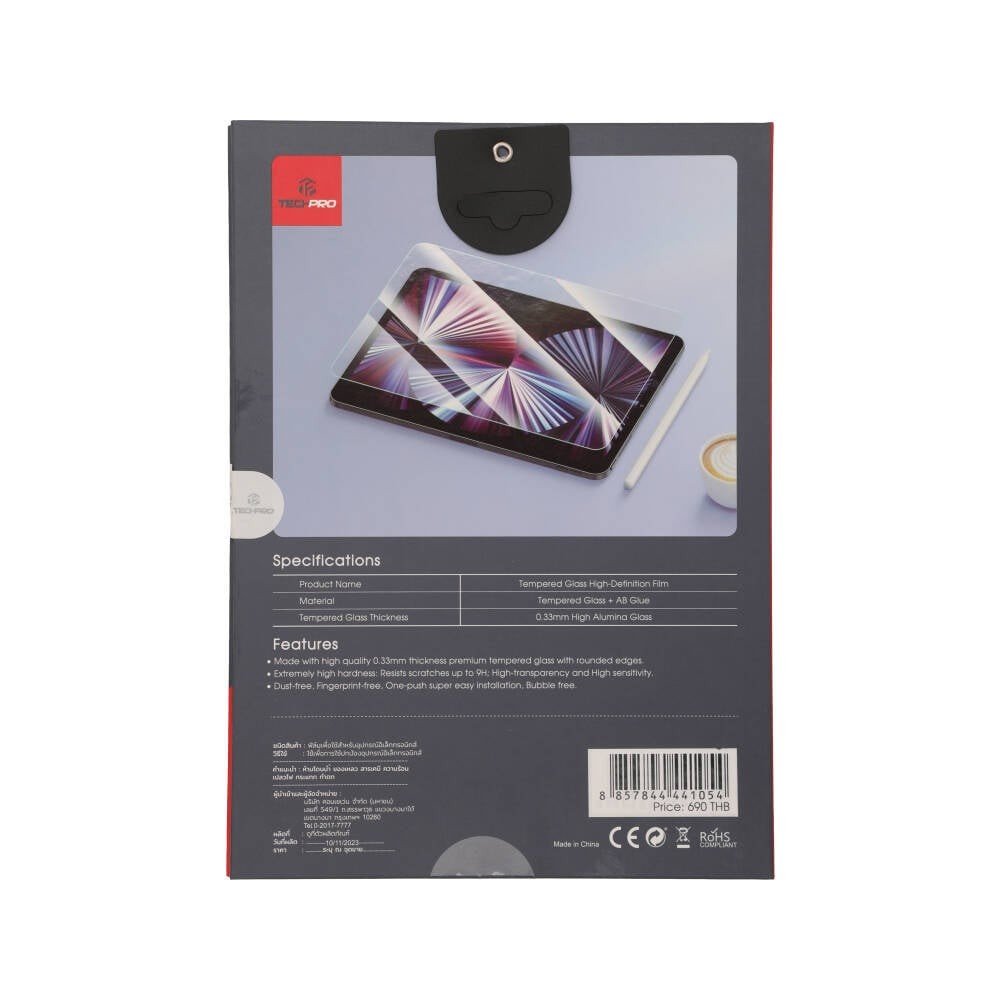 ฟิล์มกันรอย TECHPRO Tempered Glass High-Definition iPad Mini 7