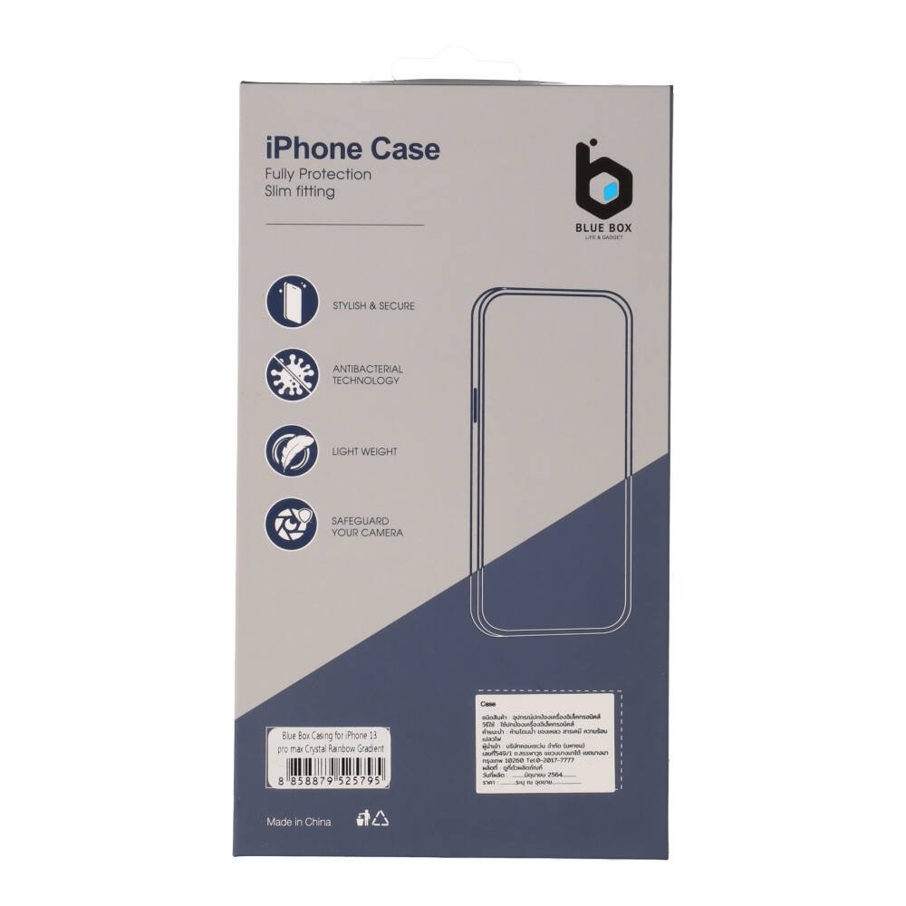 เคส Blue Box iPhone 13 Pro Max Crystal Rainbow Gradient