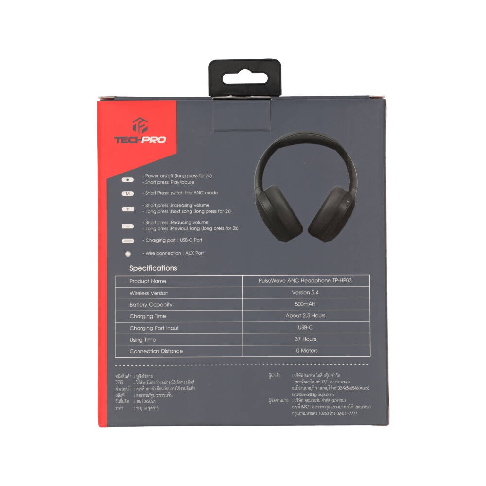 หูฟังไร้สาย TECHPRO PulseWave ANC TP-HP03 Black