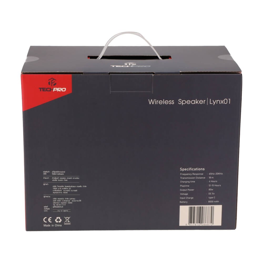ลำโพง TECHPRO Wireless Speaker RGB Lynx01 Black