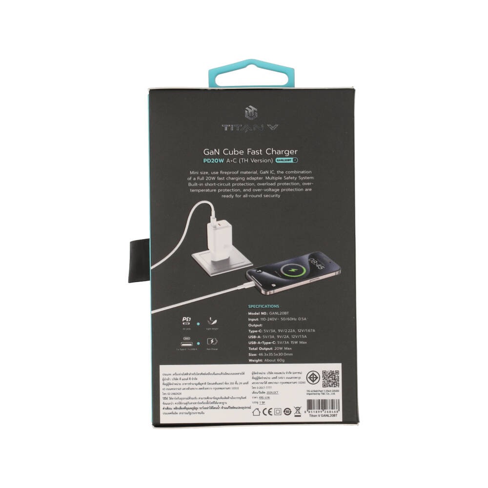 อะแดปเตอร์ TITANV Wall USB Charger 1 USB-A (QC3.0A) / 1 USB-C (PD20W) White (TI-WC01) (TISI)