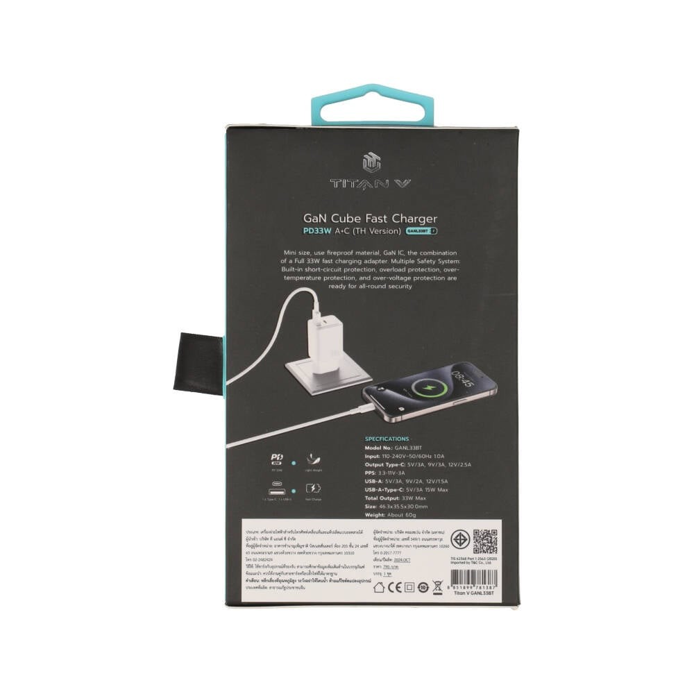 อะแดปเตอร์ TITANV Wall USB Charger 1 USB-A / 1 USB-C (PD33W) GaN White (TI-WC04) (TISI)