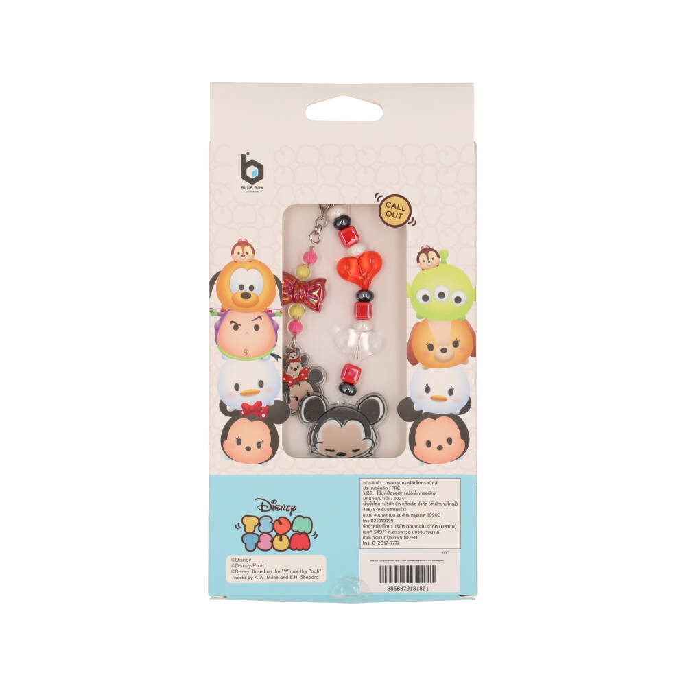 Blue Box x Mickey & Friend เคส iPhone 16 Tsum Tsum Mickey&Minnie in love with Magnetic