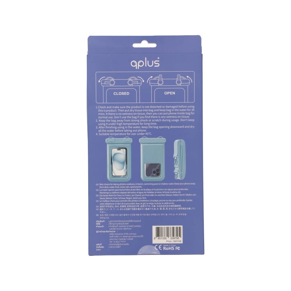 ซองกันน้ำ QPLUS Waterproof Phone Pouch Blue