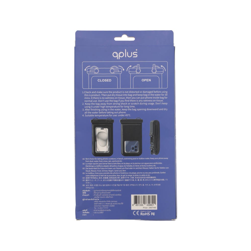 ซองกันน้ำ QPLUS Waterproof Phone Pouch Black