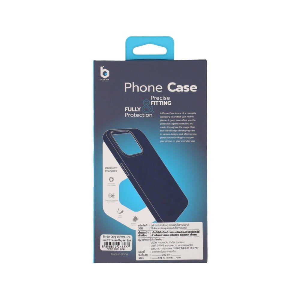 เคส Blue Box iPhone 16 Pro Max Stainless Magsafe Black