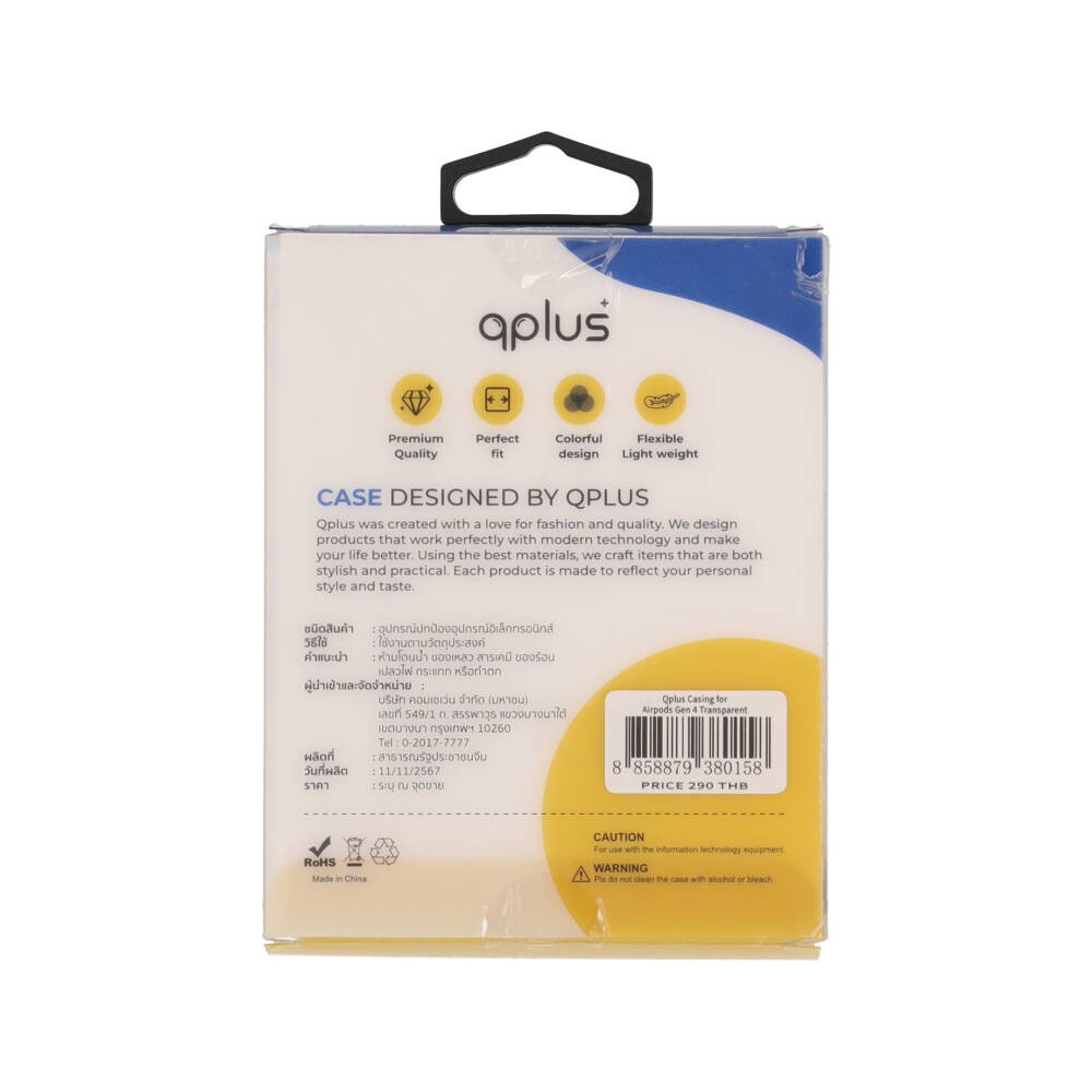 เคส QPLUS AirPods Gen 4 Transparent