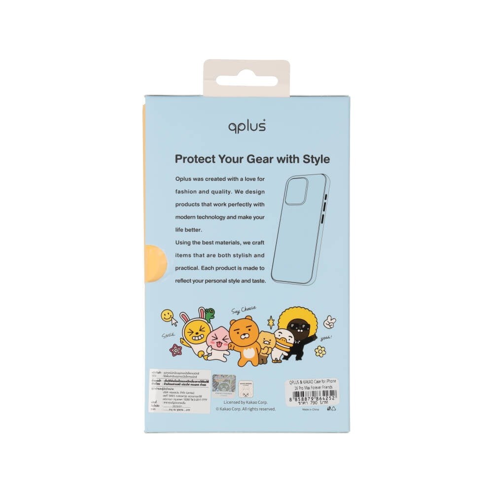 QPLUS x KAKAO Friends เคส iPhone 16 Pro Max Friends Forever