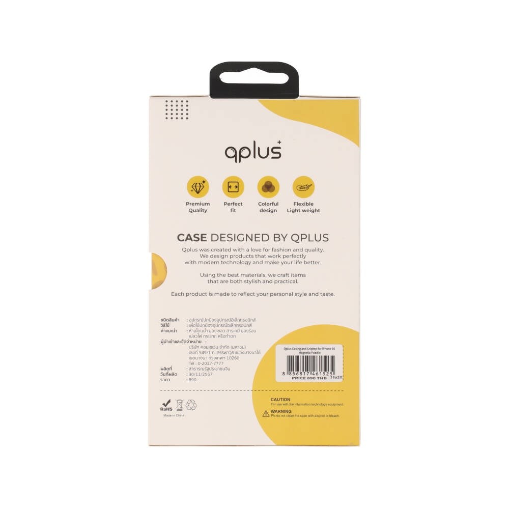เคส QPLUS iPhone 16 Puddle Pop with Magnetic Griptok