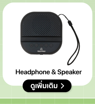 TECHPRO