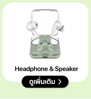 Q-plus