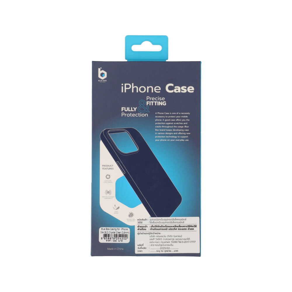 เคส Blue Box iPhone 16e Crystal Clear