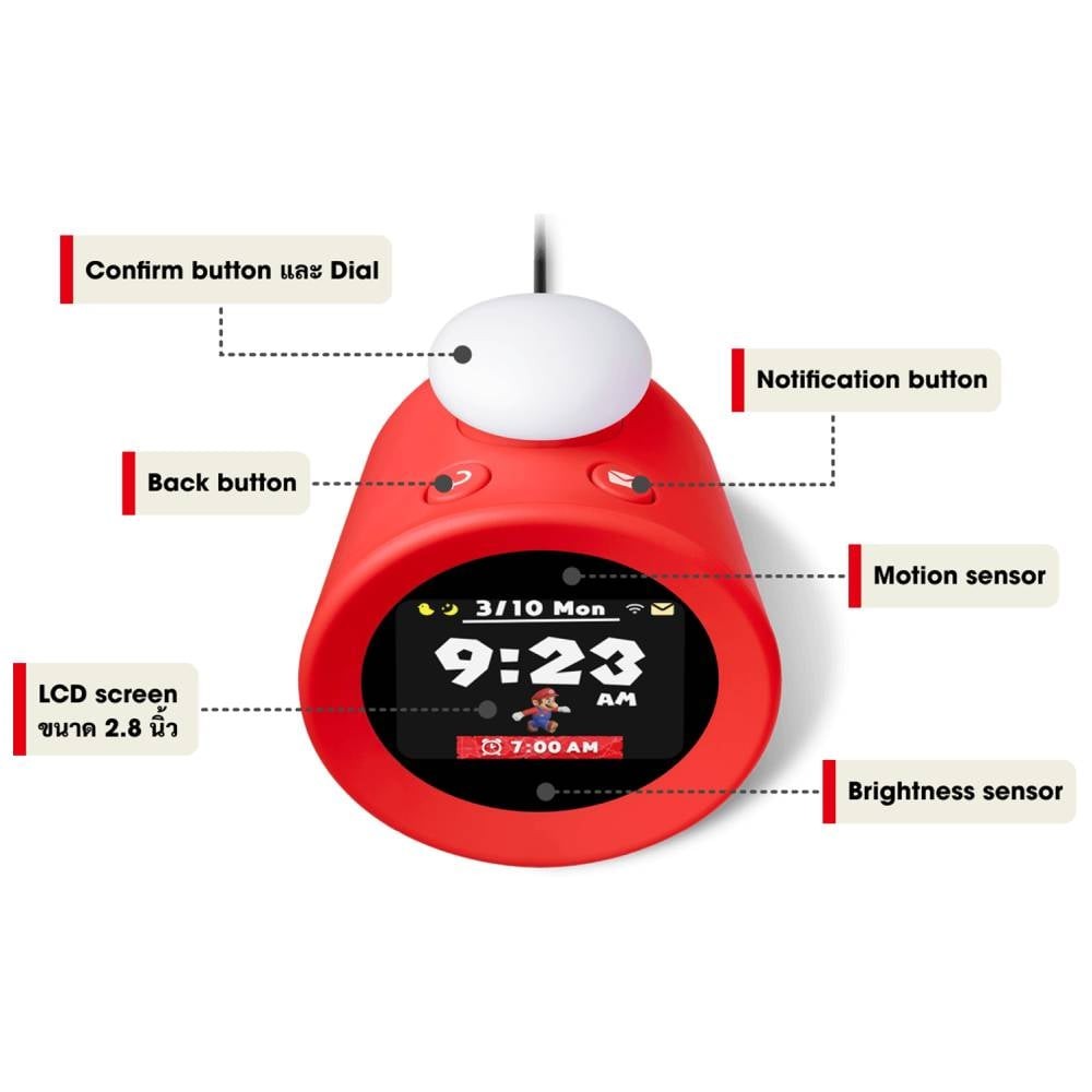 นาฬิกาดิจิตอล Nintendo Sound Clock: Alarmo