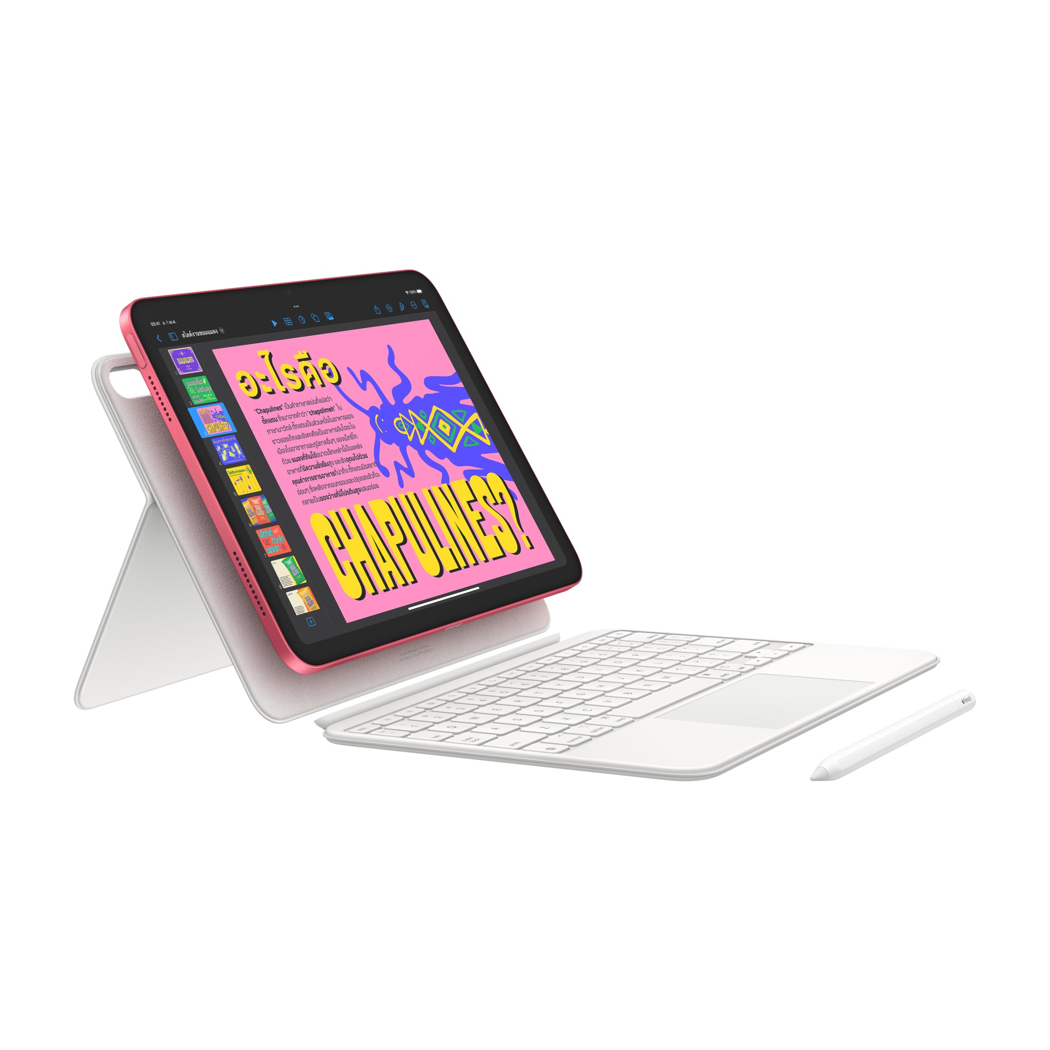 iPad 11 (2025) A16 Wi-Fi 512GB Yellow 2025 (11th Gen)