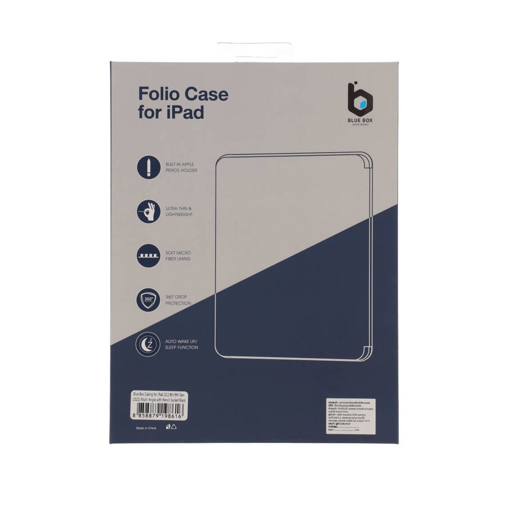 เคส Blue Box iPad 10.2 8th/9th Gen (2021) Multi-Angle with Pencil Socket Black