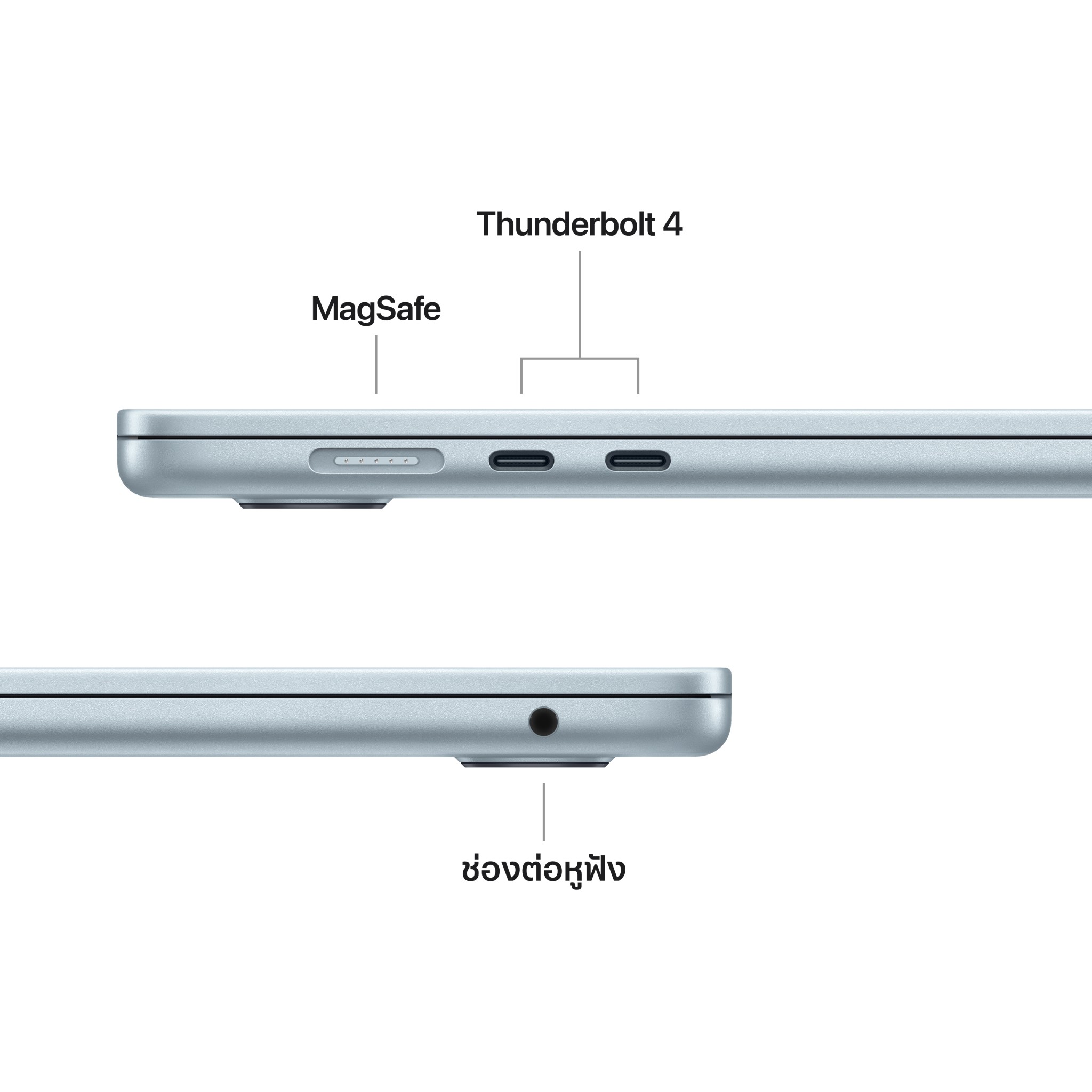MacBook Air 15 : M4 chip 10C CPU/10C GPU/16GB/256GB Sky Blue (2025)