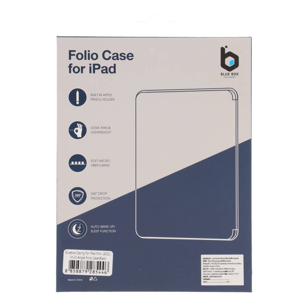 เคส Blue Box iPad mini 6 Multi Angle Folio Black