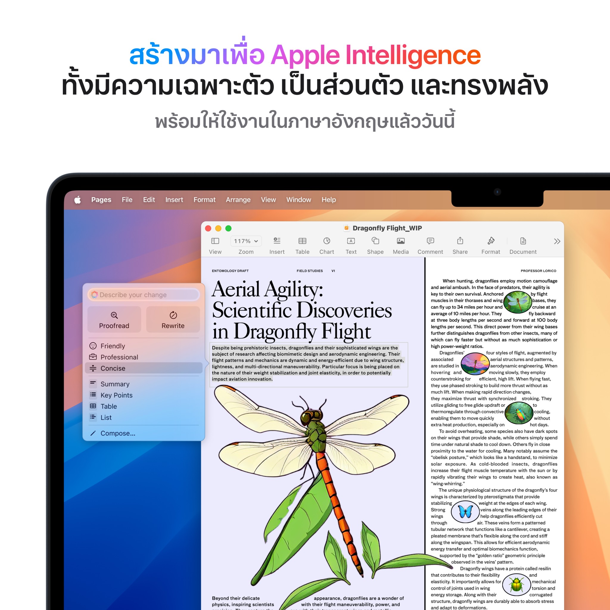 MacBook Air 15 : M4 chip 10C CPU/10C GPU/16GB/512GB Midnight-2025 (Eng-Keyboard)