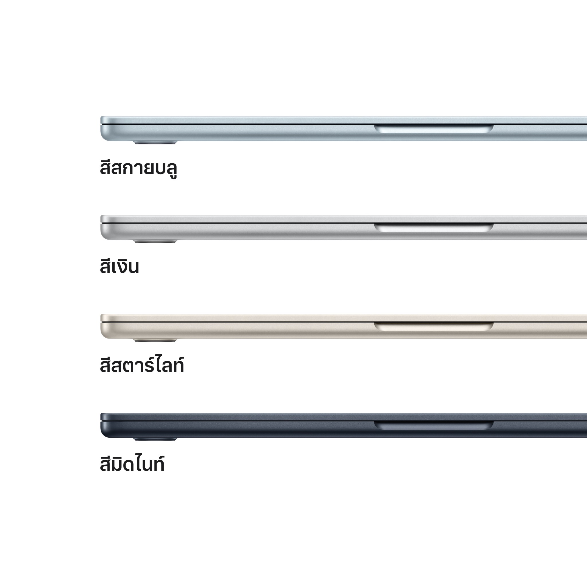 MacBook Air 13 : M4 chip 10C CPU/10C GPU/16GB/512GB Silver-2025 (Eng-Keyboard)