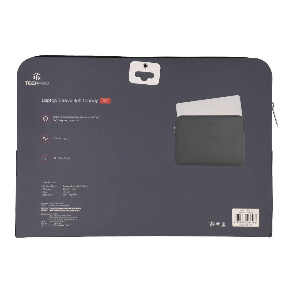 กระเป๋าใส่แมคบุ๊ค TECHPRO Sleeve 16 inch Soft Cloudy Black
