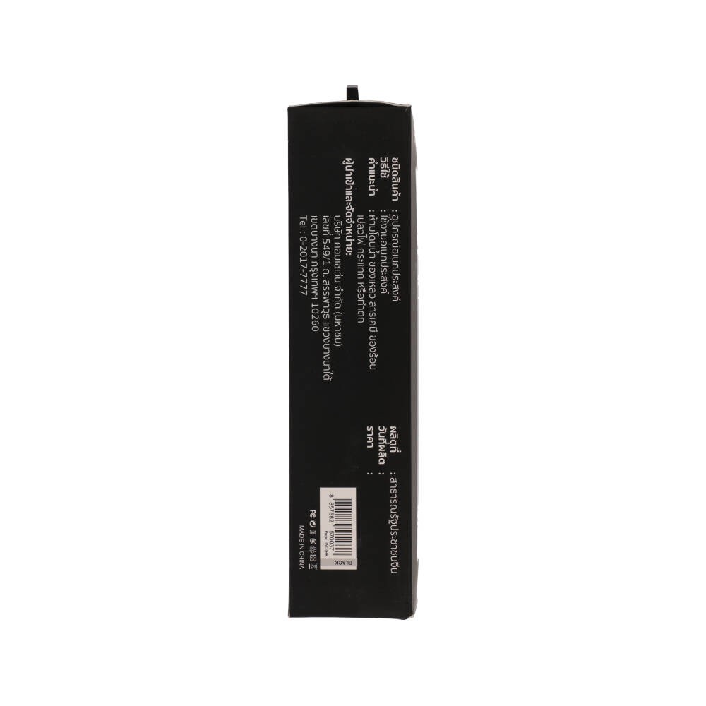แผ่นรองเมาส์ QPLUS Desk Mat MP001 Black