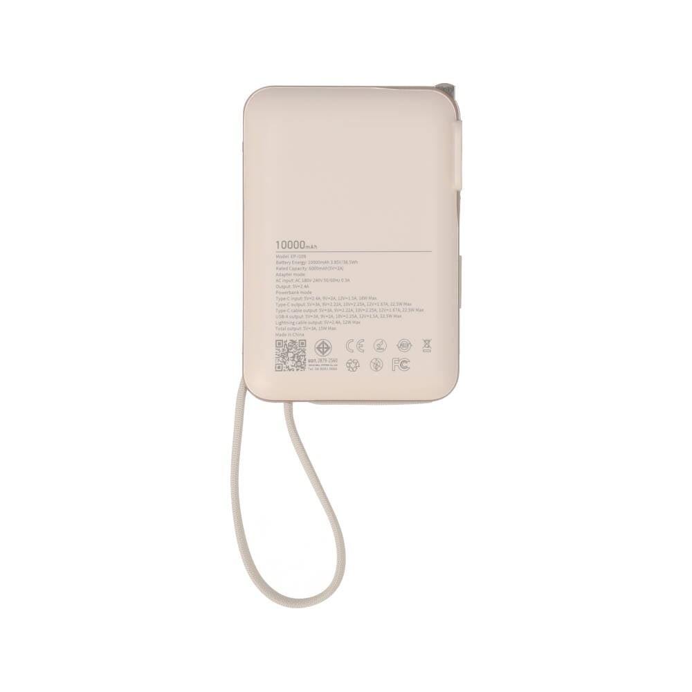 พาวเวอร์แบงค์ Blue Box 10000mAh built-in Lightning/Type-C PD22.5W EP-I109 Cream (CCC)