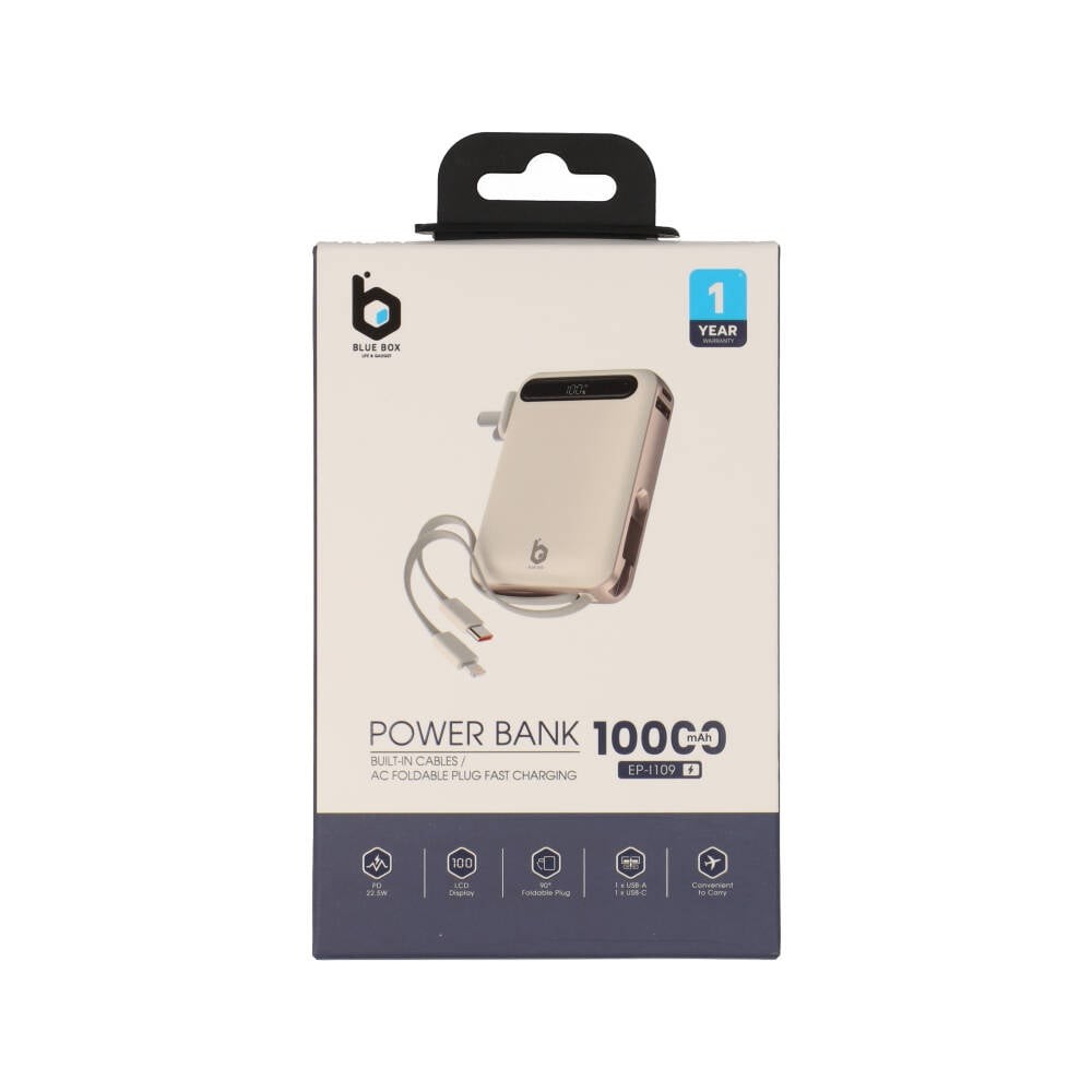 พาวเวอร์แบงค์ Blue Box 10000mAh built-in Lightning/Type-C PD22.5W EP-I109 Cream (CCC)