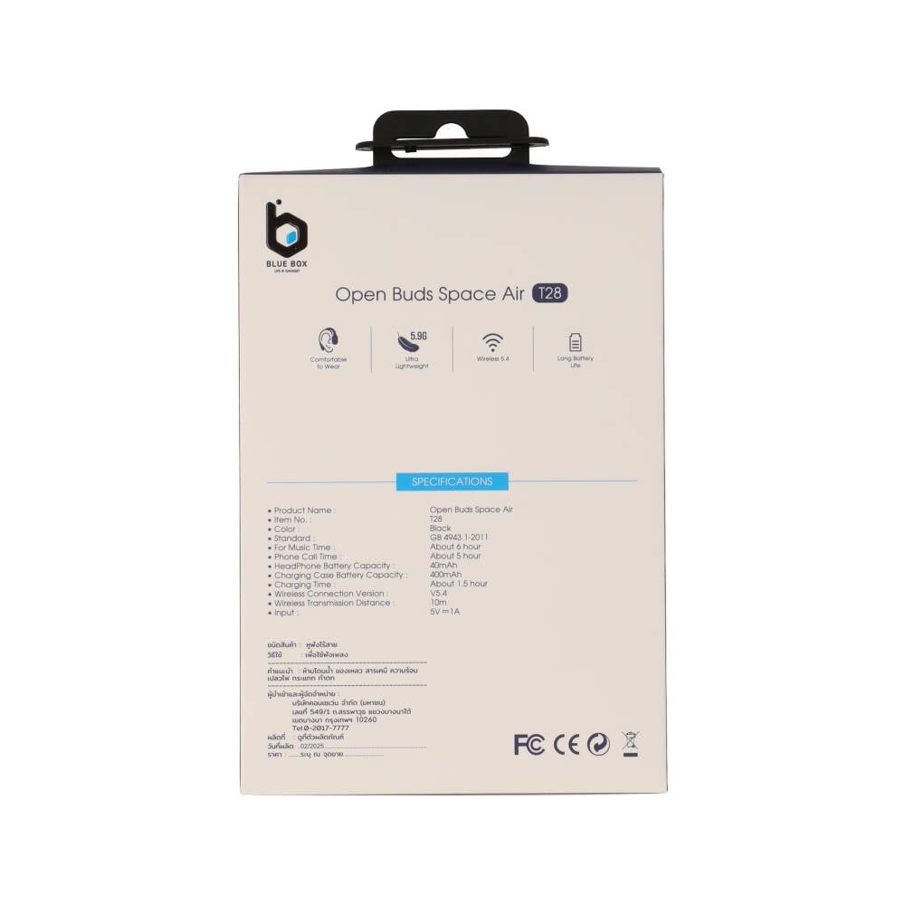 หูฟังไร้สาย Blue Box Open Buds SpaceAir T28 Black