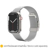 AMAZINGthing Titan Metal สาย Apple Watch Strap 38/40/41MM Sliver