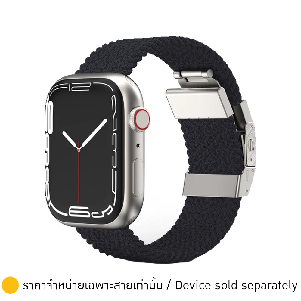 Amazing apple deals watch bands