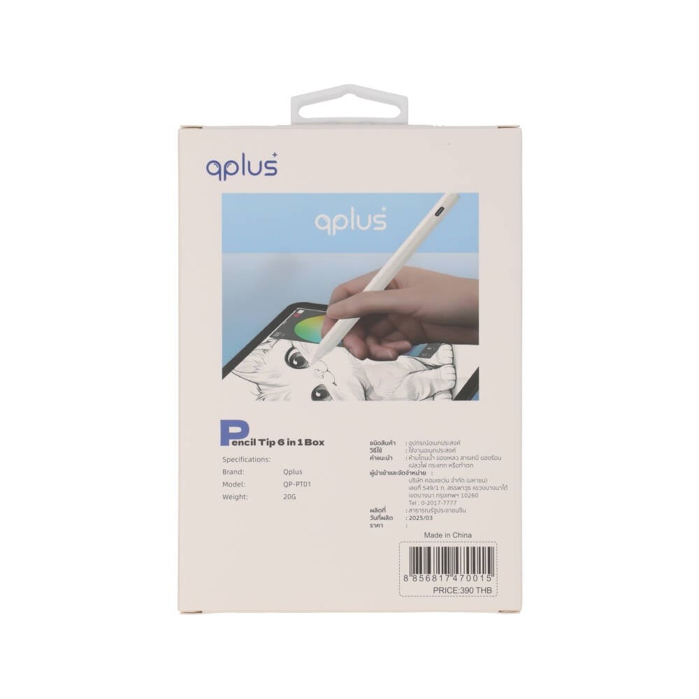 หัวปากกาไอแพด QPLUS Tips for Gen1/2 6-in-1 White/Clear