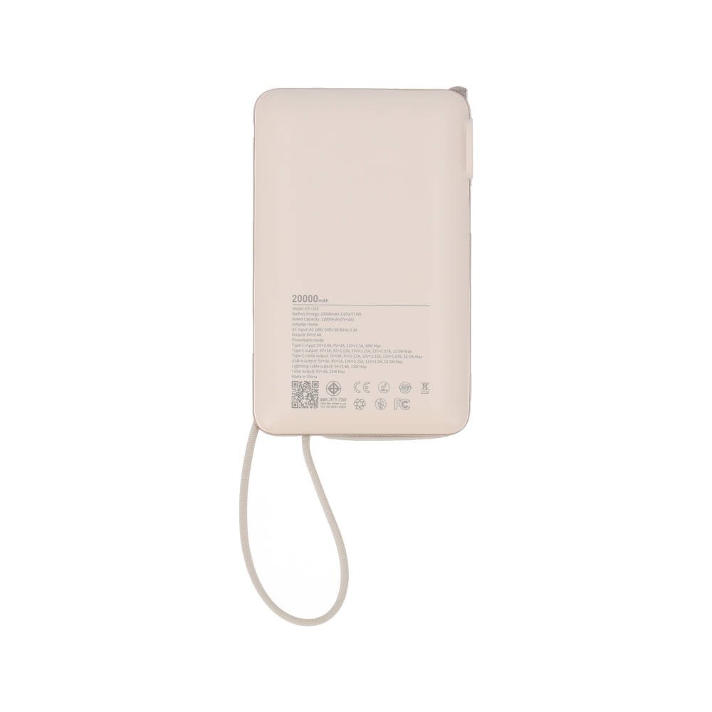 พาวเวอร์แบงค์ Blue Box 20000 mAh built-in Lightning/Type-C cable PD22.5W Cream (EPI209)(CCC)