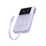 พาวเวอร์แบงค์ Ugreen 10000 mAh UNO Robot 30W Purple