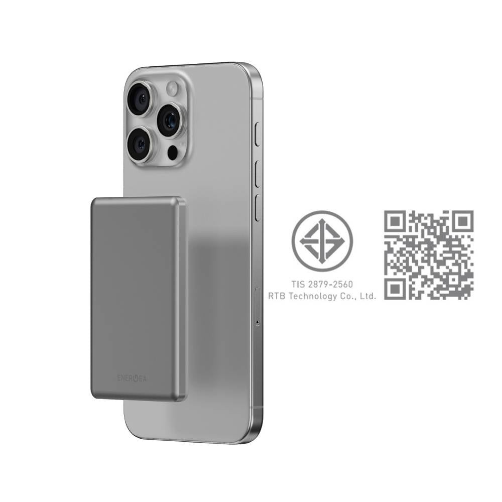 พาวเวอร์แบงค์ Energea 5000 mAh ALUPAC Mini Wireless Natural